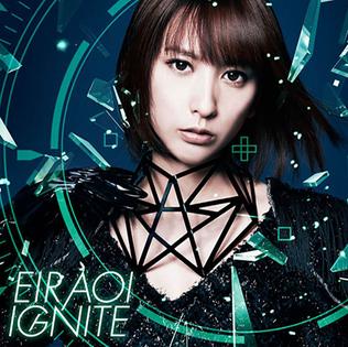 File:Ignite by Eir Aoi.jpg