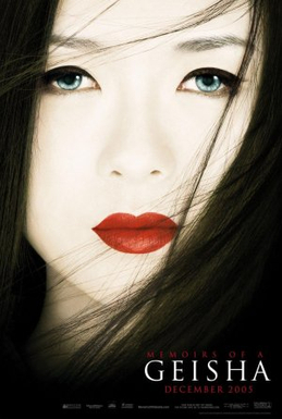 File:Memoirs of a Geisha Poster.jpg