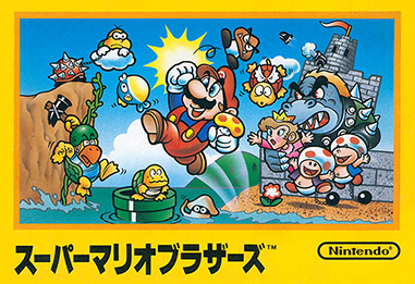 Super Mario Bros box.jpg