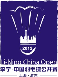 File:2012 China Open Badminton Logo.jpg