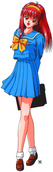 Shiori Fujisaki on Tokimeki Memorial Sega Saturn Special Edition.png