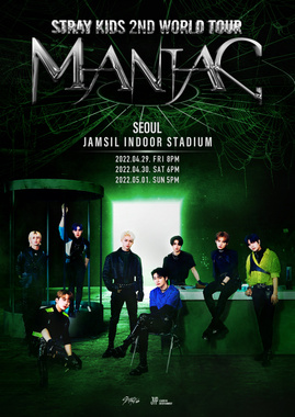 File:Stray Kids 2nd World Tour "MANIAC".jpeg