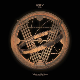 File:WayV Take Over the Moon.png