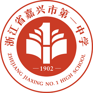 File:Zhejiang Jiaxing No.1 High School Logo.png