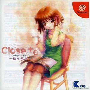 File:Close to ~Inori no Oka~ game cover.jpg