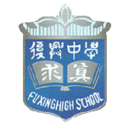 FUXING-Logo.png