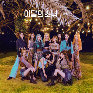 File:LOONA - Midnight Cover.jpg