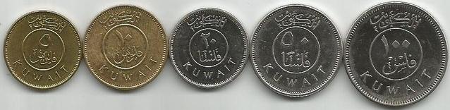 科威特硬幣的背面設計。