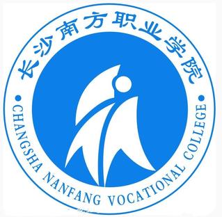 File:Changsha Nanfang Vocational College logo.jpg