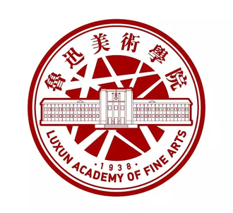 File:Lu Xun Academy of Fine Arts.png