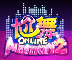 尬舞Online