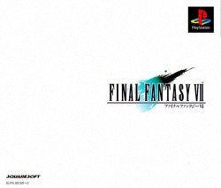 File:FFVII.jpg