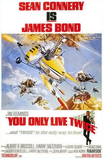 File:You Only Live Twice (film).jpg