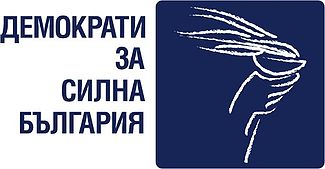 File:DSB logo.jpg