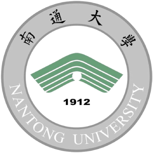 File:Nantong University logo.png