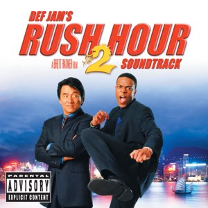 File:Rush Hour 2 OST.png