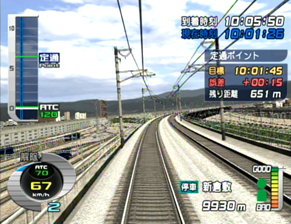 電車GO! 新幹線EX 山陽新幹線- 维基百科，自由的百科全书