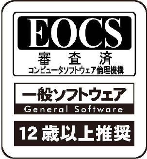 File:EOCS a12.gif