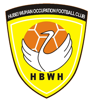 File:HuBei WuHan Occupation Football Club logo.PNG