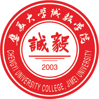 File:JMCY seal.png