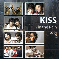 File:Kiss net.2004.jpg