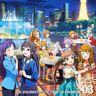 File:THE IDOLM@STER LIVE THE@TER DREAMERS 03.jpg