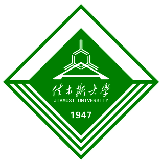 File:Jiamusi University logo.jpg