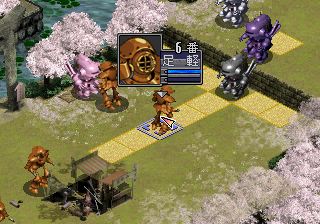 File:Sakura Wars SS gameplay screenshot 2.png