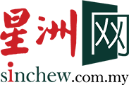 Sinchew.net Logo.png