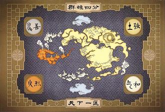 File:Avatar world map.jpg