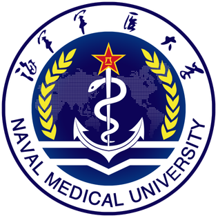 File:Naval Medical University Logo.png