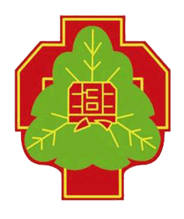 File:Chung Hsing Junior High School Logo.gif