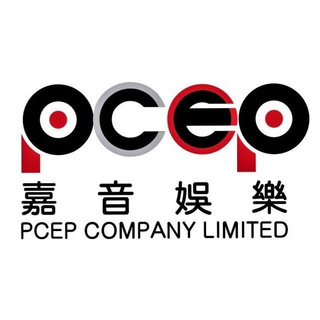 File:PCEP Company Limited logo.jpg