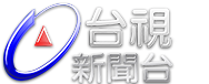 File:TTV News Channel Logo 2015.png