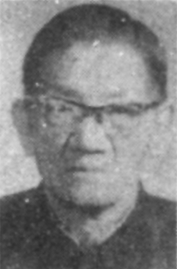 File:Wang Yun (1914-2004).png