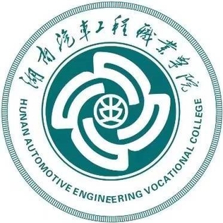 File:Hunan Automotive Engineering Vocational College logo.jpg