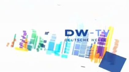 File:DWTV Ident.jpg