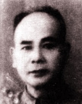 File:Liu Jun Shan.jpg