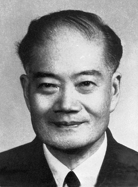 File:Zhang Deqing.jpg