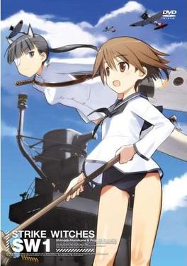 File:Strike Witches Volume 1.jpg