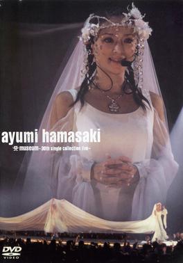 File:09 ayumi hamasaki (A museum ～30th single collection live～).jpg