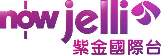 File:NowJelli logo.png