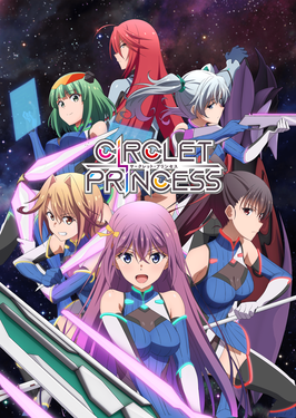 File:Circlet Princess anime poster.png