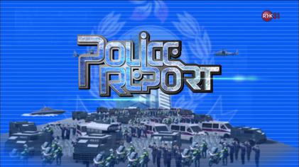 File:RTHK Police Report.jpg