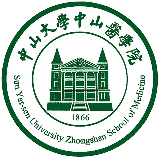 SYSU Zhongshan School of Medicine logo.png