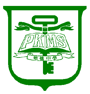 File:PKMS.PNG