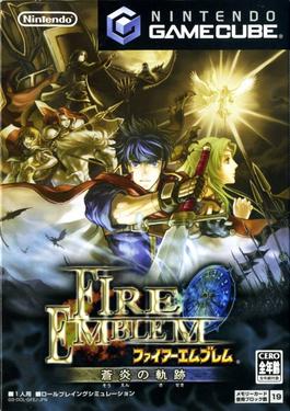 File:429px-Fire Emblem PoR Boxart.jpg