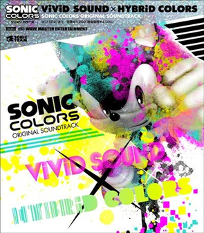 File:SONIC COLORS ORIGINAL SOUNDTRACK ViViD SOUND × HYBRiD COLORS Cover.jpg