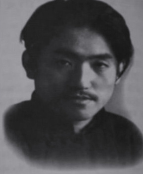 File:Song zhi Di.jpg