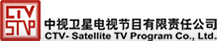 File:CTV STVP logo.jpg